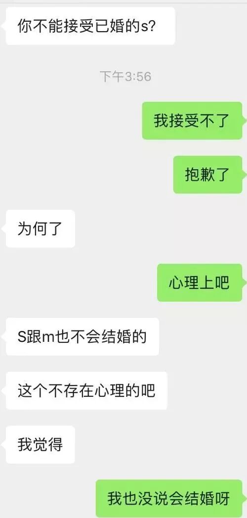 4ffce04d92a4d6c-7