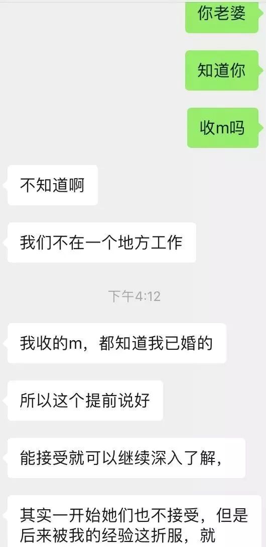 4ffce04d92a4d6c-8