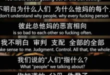 为什么我在任何关系里都很弱势？-肆欢