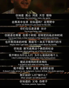 为什么我在任何关系里都很弱势？